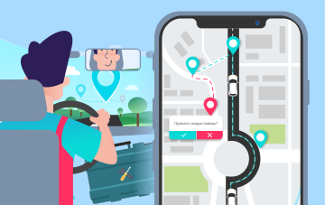 Простое и быстрое построение маршрута по заказам